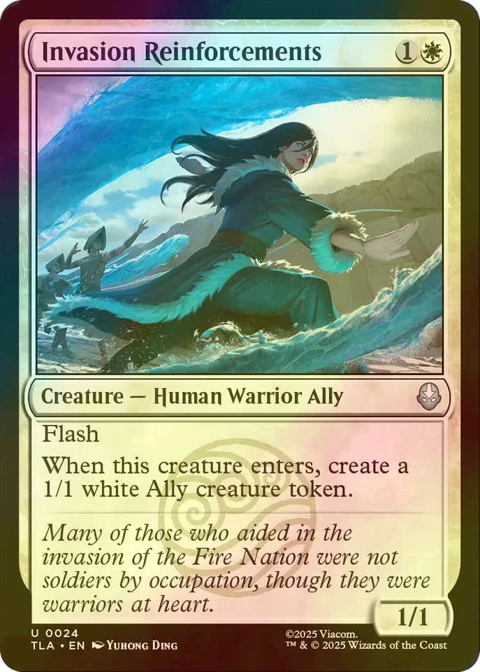 MTG FOIL Invasion Reinforcements English TLA - Image 1 of 1
