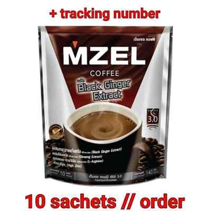 Café instantáneo para hombres extracto de jengibre negro ginseng L-arginina zinc X10 + pista - Imagen 1 de 3