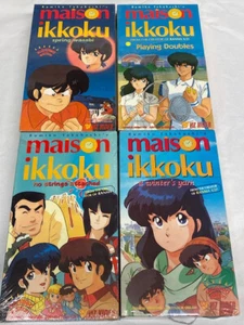 Maison Ikkoku VHS Subtitled TV Ep Vol. 3, 5, 8, 9 (4 Tapes) NEW *See Condition* - Imagen 1 de 3