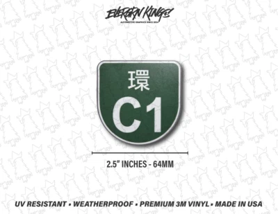 Pegatina de un signo C1 LOOP - carreras callejeras japonesas JDM Kanjo Tokyo Xtreme Racer Foto 1 de 2