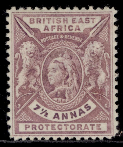 BRITISH EAST AFRICA QV SG73, 7½a mauve, M MINT. Cat £14 Cover