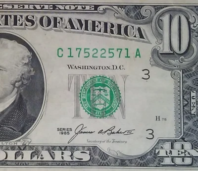 ((RADAR)) $10 1985 ((17522571)) FANCY SERIAL # ** PAPER CURRENCY AUCTIONS - Image 1 of 3