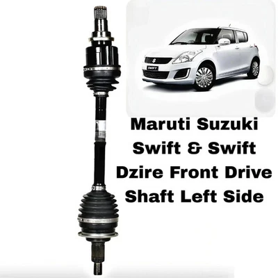 全新原始设备制造商前传动轴(左)适用于铃木 Swift 2011 - 2016 自动变速器 — 第 1/4 张图片