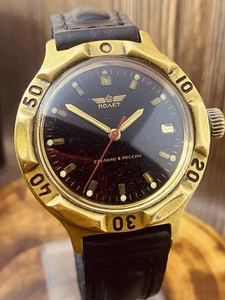Uhr Vosto Poljot Komandirskie Wostok Vintage Armbanduhr UdSSR selten sowjetisch #8827 - Bild 1 von 24