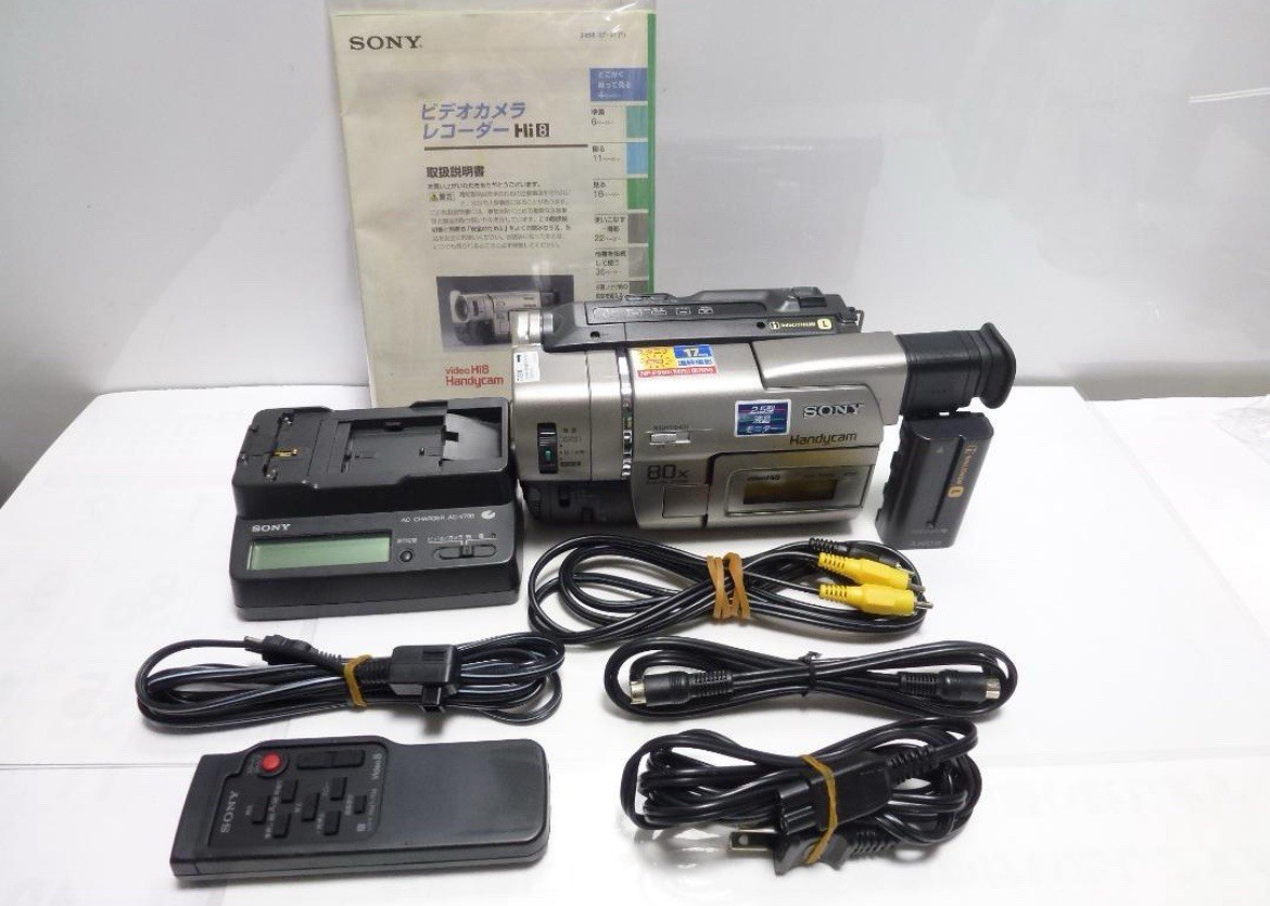 Canon VideoHi8 Movieboy E2 ④ hqdefault.jpg