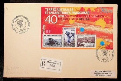 French Southern & Antarctic Territory Sc 211 - 2 FDC W/DIFF CANCELATIONS  - Image 1 of 2