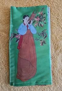 Portafoglio coreano in seta porta libretto degli assegni souvenir vintage 7,5" - Foto 1 di 9