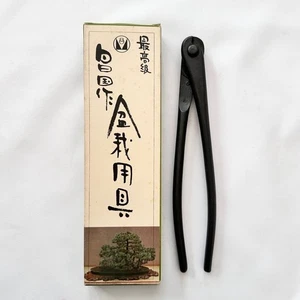 Masakuni Bonsai Tool No.88 New Wire Cutter 206mm 220g JPN - Picture 1 of 5