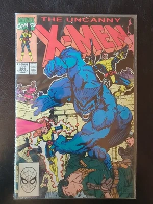 The Uncanny X-Men # 264 Marvel - Bild 1 von 4