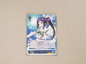 Weiss Schwarz LL Sunshine Aozora Jumping Heart Kanan Matsuura LSS/W45-E069 RR - Picture 1 of 1