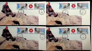 French Southern & Antarctic Territory Sc 217a - 4 MAXI CARDS W/DIFFERENT CANCELS - Picture 1 of 1