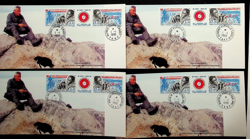 French Southern & Antarctic Territory Sc 217a - 4 MAXI CARDS W/DIFFERENT CANCELS - Image 1 of 1