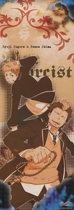 shiny poster Ao no blue Exorcist anime Shima Renzou Suguro Ryuji - Picture 1 of 2
