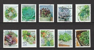 JAPAN 2015 WINTER GREETINGS 52 YEN COMP. SET OF 10 STAMPS IN FINE USED CONDITION - Image 1 of 4