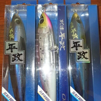 Lápiz Shimano Top Water Ocea Hiramasa 190F×3 lápiz de buceo trolling de Japón Foto 1 de 4