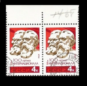 RUSSIA. First Socialist International. 1964, Scott 2931. Canceled (BI#9) - Picture 1 of 1