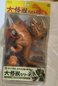 X-PLUS Daikaiju Series Gamera vs. Jaiger battle Great Beast Jaiger Action Figure - Picture 1 of 4