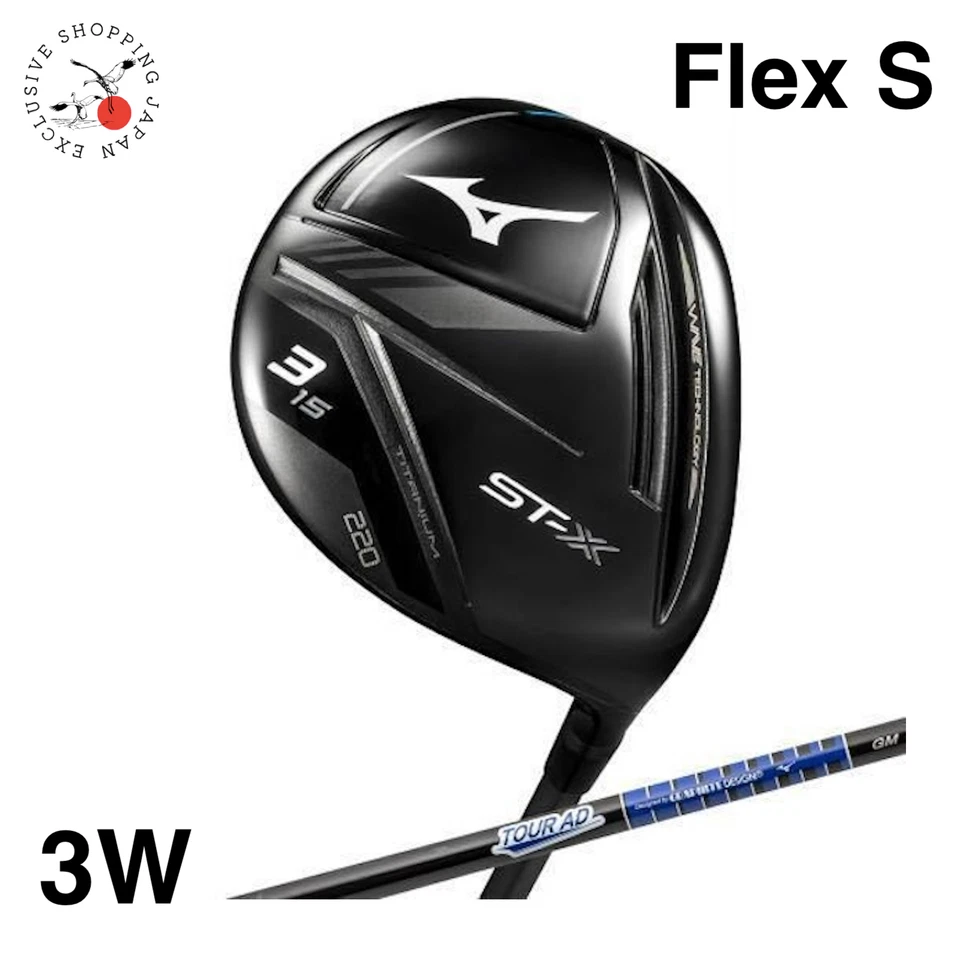 Mizuno Golf ST-X 220 Titanium Fairway Wood 3W 15° Tour AD GM F Graphite Flex S - Image 1 of 4