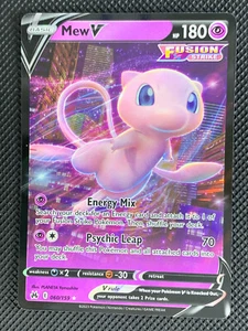 Mew V 060/159 Ultra Rare Crown Zenith Pokemon - Bild 1 von 3