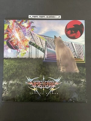 FIRE-TOOLZ-RAINBOW BRIDGE (INDIE EXCLUSIVE BLUE COLOR VINYL LP-ONLY 150 MADE-NEW - Image 1 of 4