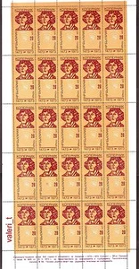 1973 Bulgarien 500 Geburtstag Nikolaus Kopernikus Astronomenbogen x 25 postfrisch ** - Bild 1 von 1