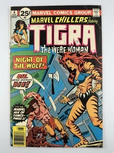 Marvel Chillers #6 (Marvel Comics August 1976) - Picture 1 of 3