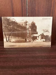 Antique Prewar Picture Post Card Tokyo Memorial Art kanji - Imagen 1 de 2