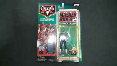MASKED RAIDER 2 ACTION FIGURE COLLECTION ISHIMORI PRO - TOEI BANPRESTO - Image 1 of 4