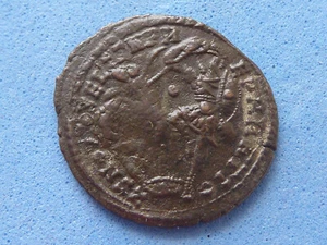 B209) Roman Bronze Coin Constantine AD.306-337 ? £8.00 - Picture 1 of 2