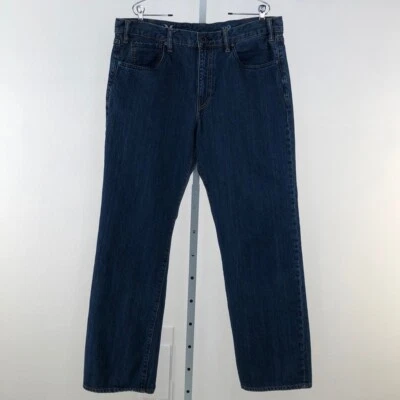 Blue Hurley Relaxed Fit Jeans, Size 38 - Image 1 of 4