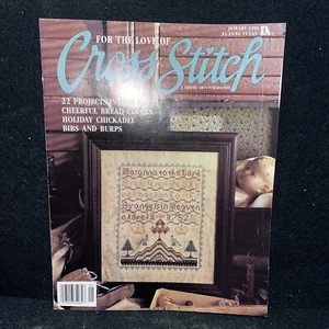 Leisure Arts - For the Love of Cross Stitch Magazines 1991 - You Pick - Picture 1 of 24