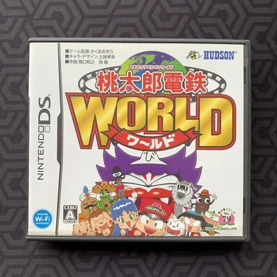 Momotarou Dentetsu World Nintendo DS NDS Japanese - Image 1 of 4