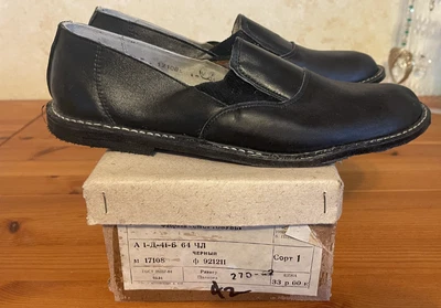 ZAPATOS SIN CORDONES DE CUERO NEGRO PARA HOMBRE NUEVOS DE LENINGRADO, RUSIA-TALLA EE. UU. 10 Foto 1 de 4