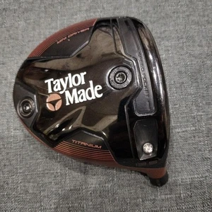 TaylorMade Burner Mini Driver Head Copper 13.5° Loft Adjustable 2024 Used - Picture 1 of 6