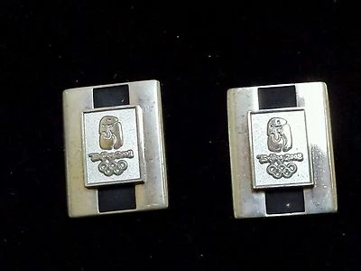 Gemelos originales para hombre de los Juegos Olímpicos de Pekín 2008 logotipo olímpico en caja original Foto 1 de 4