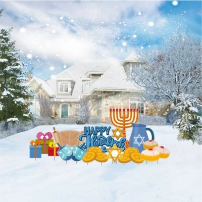 VictoryStore Happy Hanukkah Yard Decorations Set, Chanukah Decor 19704