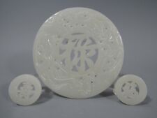 China Chinese carved Pale Green hardstone Decorative Elements From Antique Box