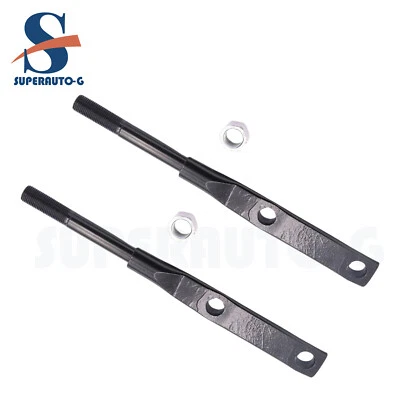 Front Suspension Tension Rod Right + Left for 1987-1995 Nissan Pathfinder - Image 1 of 4