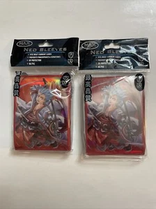 MAX Protection NEO Sleeves Samuria 100 Ct. Fits Most Cards - Picture 1 of 2