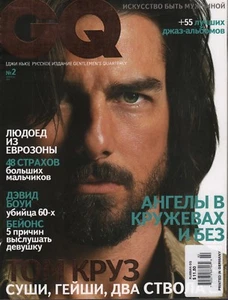 Russian GQ No.2 2004 Tom Cruise David Bowie 081818DBE2 - Picture 1 of 1