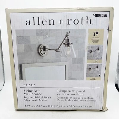 allen + roth Keala 6.49-in Wall Sconce Brushed Nickel With Swing Arm 4968586 - Image 1 of 4