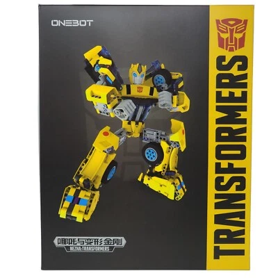 Hasbro x Xiaomi - Transformers Cyberverse Bumblebee Buildable Action Figure Set - Image 1 of 4