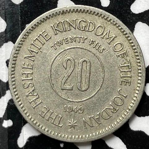 1949 Jordan 20 Fils (9 Available) (1 Coin Only) Cover
