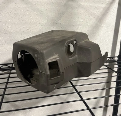 Крышка рулевой колонки 1986/92 Nissan D21 Hardbody Pathfinder серая с наклоном - Изображение 1 из 4