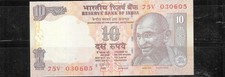 India #95W 2011 10 Rupees Unc Banknote Paper Money Currency Bill Note