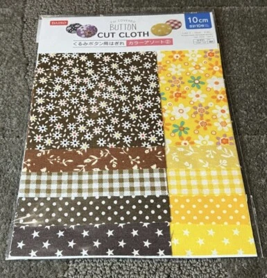 Paño de corte marrón y amarillo para botones cubiertos florales, lunares, guinga, estrellas Foto 1 de 4