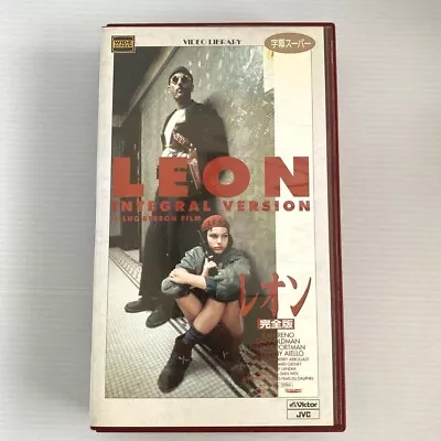 LEON Jean Reno  Japanese original  VHS VIDEO TAPE INTEGRAL VERSION - Image 1 of 3
