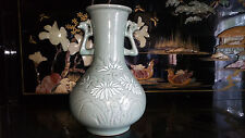 Signed KOREAN POTTERY CELADON VASE Double Handles with Inlaid  Floral Decor 