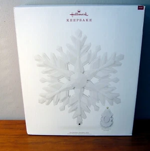 Hallmark Keepsake STUNNING SNOWFLAKE Tree Topper with Light and Sound -NIB - Picture 1 of 2