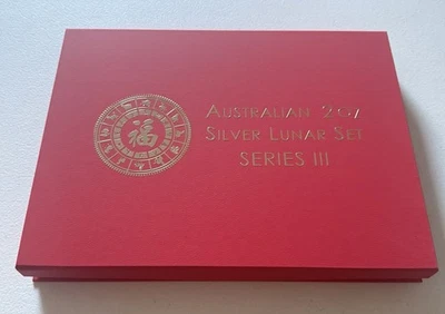Monedas de plata Australian Lunar de 2 oz de 20-26 .9999, 14 oz en total en caja de presentación Foto 1 de 4